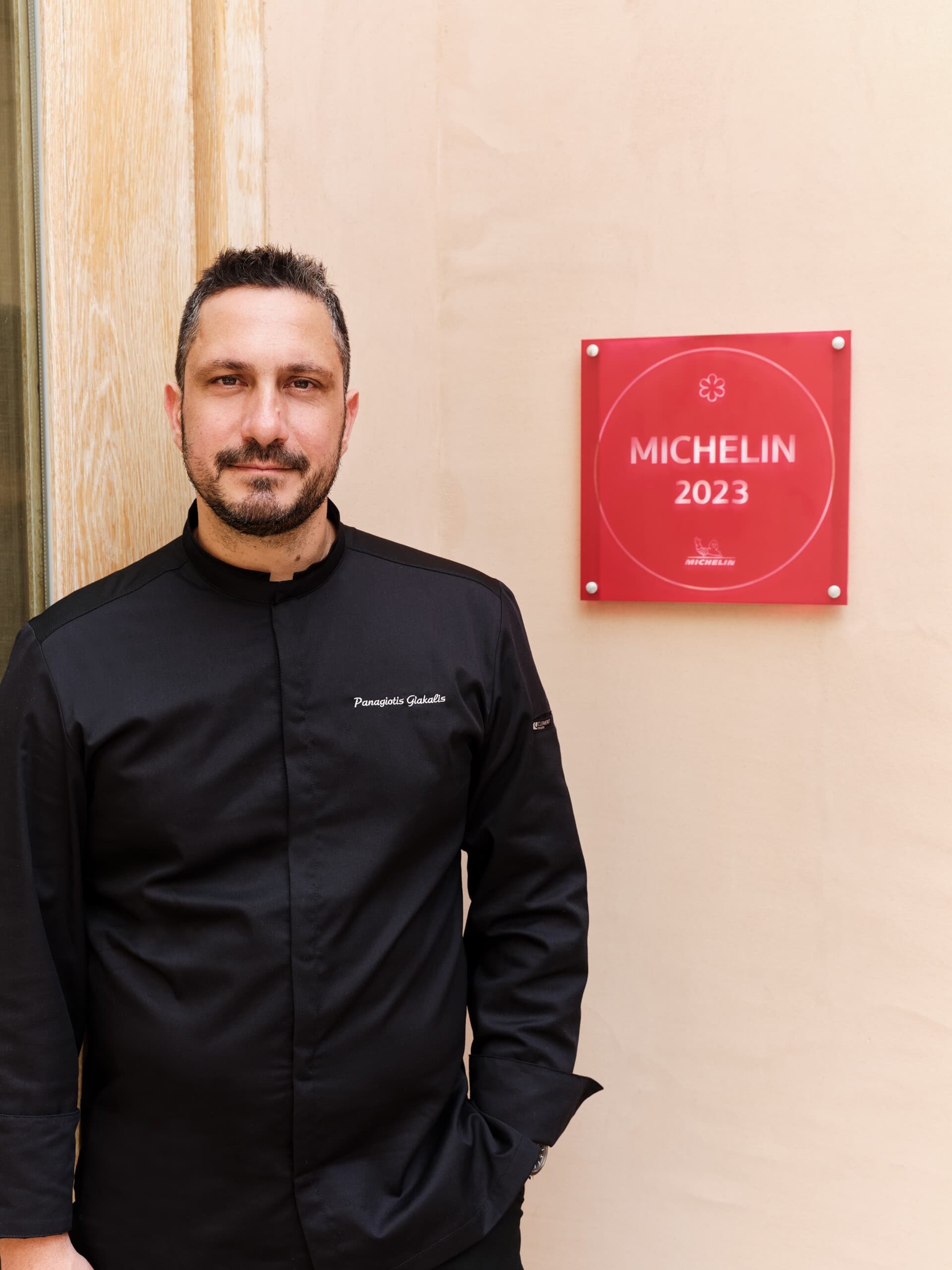 Panagiotis Giakalis* Event